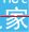 條碼機,安裝