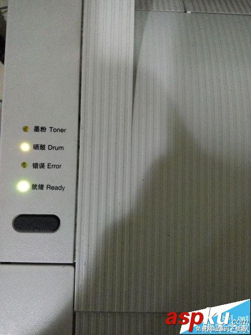 聯想lj2400l硒鼓清零,lj2400l打印機清零