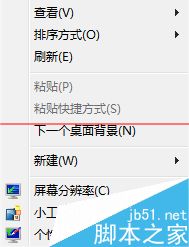 鼠標右鍵顯卡選項,鼠標右鍵顯卡菜單,顯卡溫度過高怎么辦