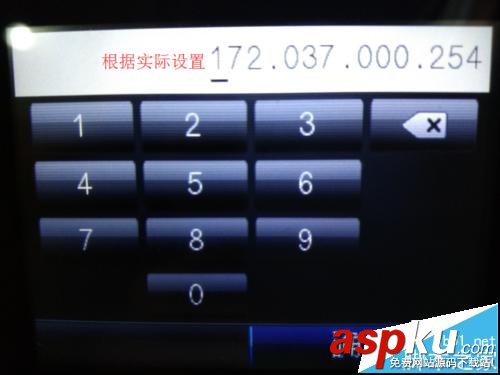 惠普M177,惠普打印機,局域網共享