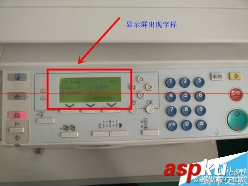 打印機,故障