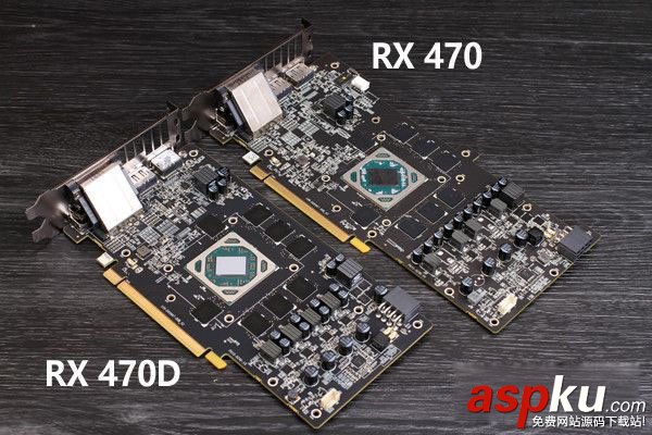 RX470D,RX470,區別對比,RX470D與RX470哪個好