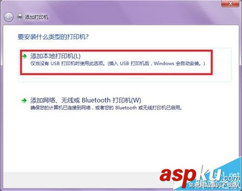 Hp,打印機