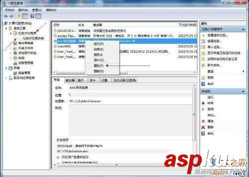 Win7,自動連接,連接寬帶