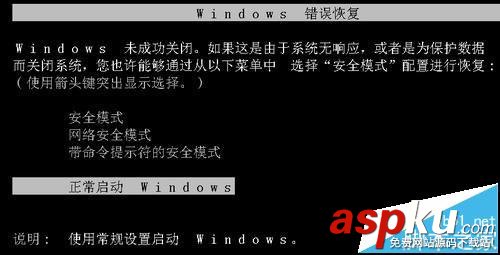 AMD顯卡