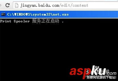 刪除,打印任務