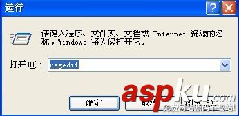 打印機