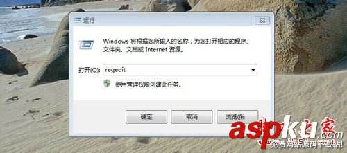 開機自動檢測硬盤,電腦開機自動檢測硬盤,win7開機自動檢測硬盤
