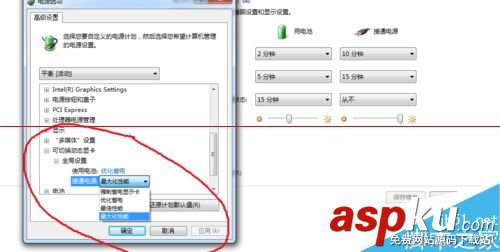 筆記本切換獨顯,筆記本集顯獨顯切換,筆記本怎么切換獨顯