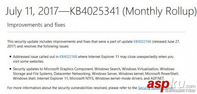 KB4025341下載,KB4025341下載地址,Windows7