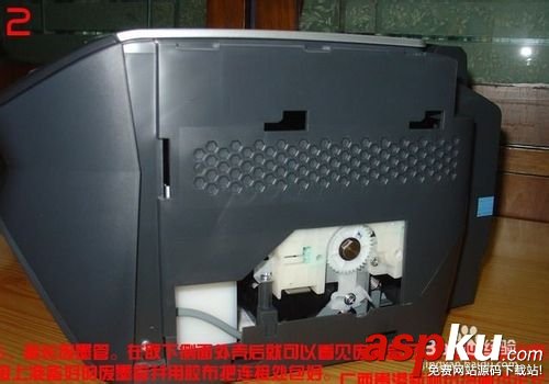打印機,廢墨管