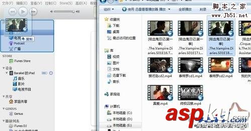 iPad,電影