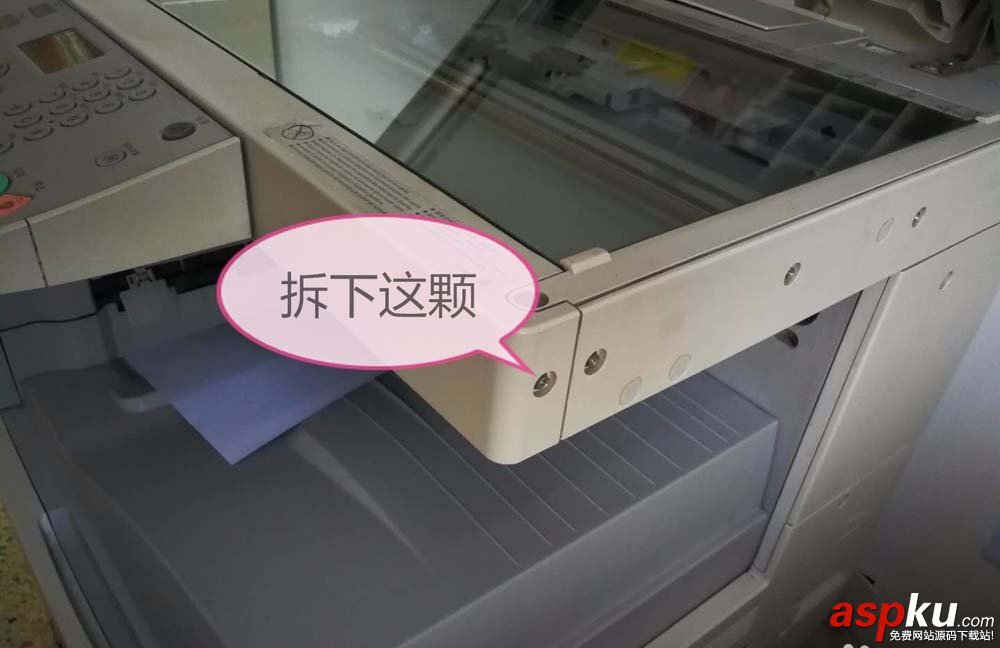佳能,復印機,按鍵