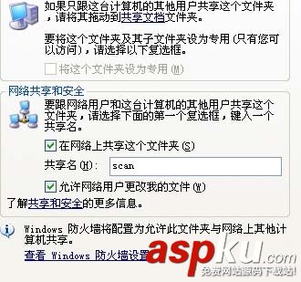 美能達,打印機