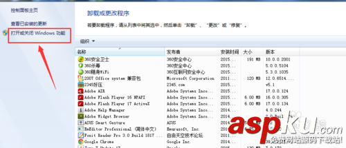 win7,iis,服務器