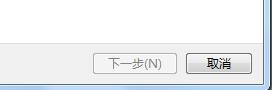 ix6880,無線模式