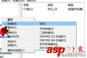 Windows,Defender無法掃描選定的文件,defender掃描