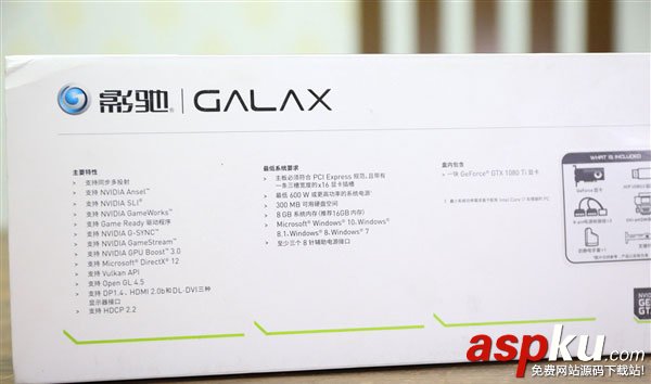 影馳,GTX1080Ti,名人堂,限量版,拆解圖,影馳GTX1080Ti名人堂限量版開