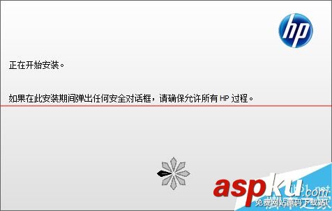 惠普officejet100驅動,惠普打印機驅動,惠普打印機驅動官網