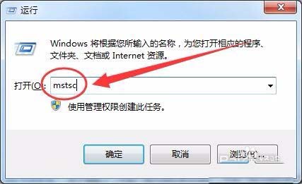 win7,本服務器,撥號,VPS服務器