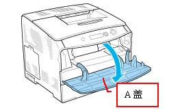 Replace,Toner,打印機,液晶屏