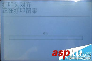 HP,打印頭,打印機