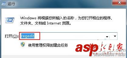 Win7,連接手機,usb,自動播放