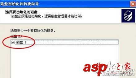 win7,如何初始化硬盤,win7怎么初始化系統