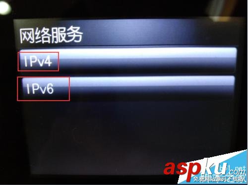 惠普M177,惠普打印機,局域網共享