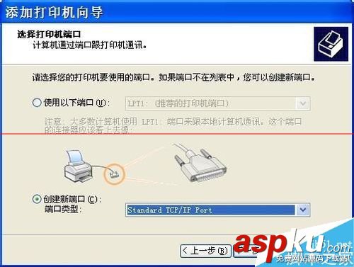 惠普,一體機,驅動