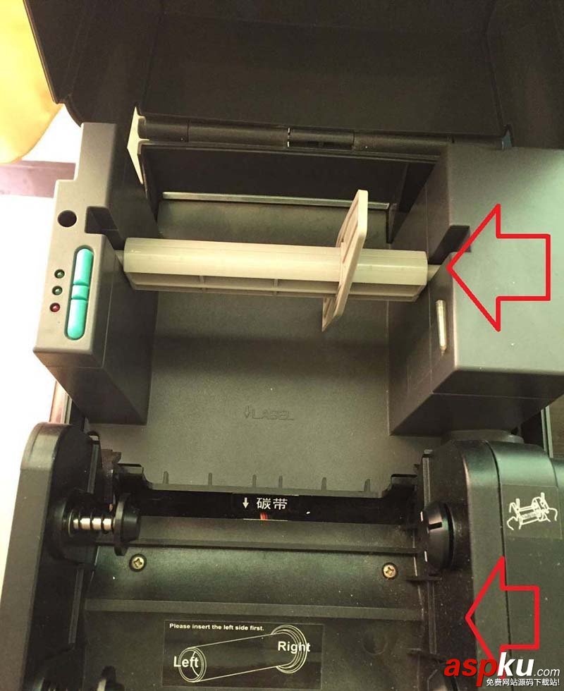 tsc244plus,打印機