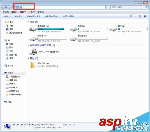 佳能打印機mg2980,佳能mg2980怎么掃描,佳能mg2980如何掃描