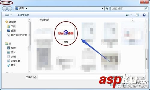 打印機,windows畫圖