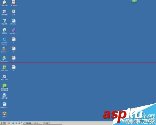 HP1025,彩色激光打印,校準