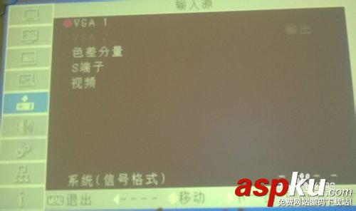 清潔,投影機,濾芯