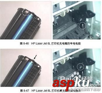 打印機出現黑條,打印機橫向打印,激光打印機