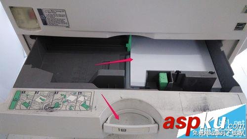 RICOH,理光,復印機