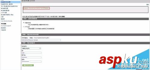 HP,打印機,cm6040