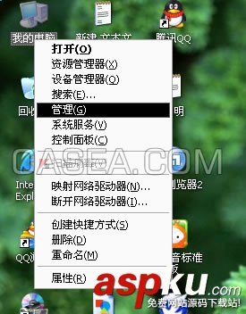 打印機后臺沒有運行,打印機后臺程序