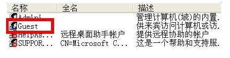 連接共享打印機,共享打印機密碼