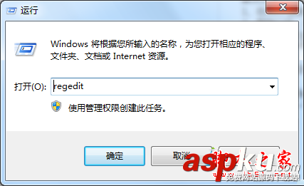 win7系統,電腦,開機,黑屏