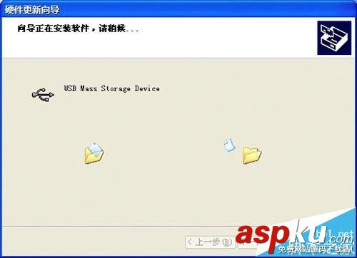 惠普,打印機,USB