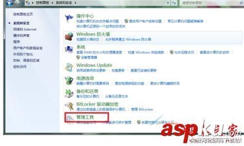 win7無法格式化sd卡,win7如何格式化sd卡,sd卡格式化