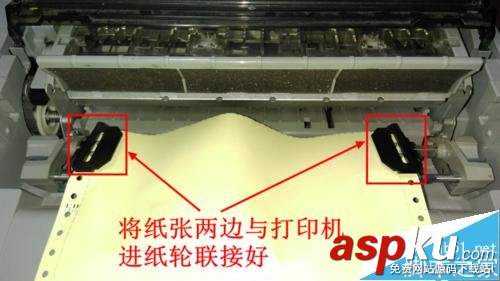 愛普生lq590k驅動下載,愛普生lq590k說明書,愛普生lq,590k