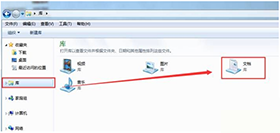 win7cf截圖在哪個文件夾,cf截圖在哪個文件夾,win7截圖文件夾