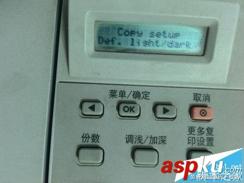 hp,m1005,打印機
