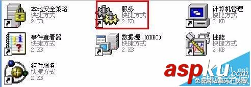 打印機,死機