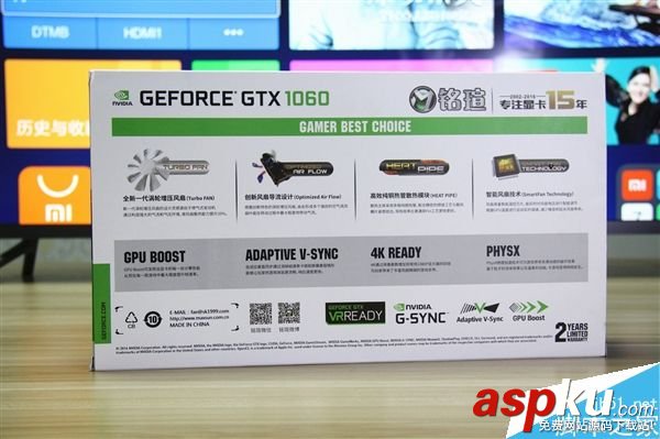 GTX1060,銘瑄高頻