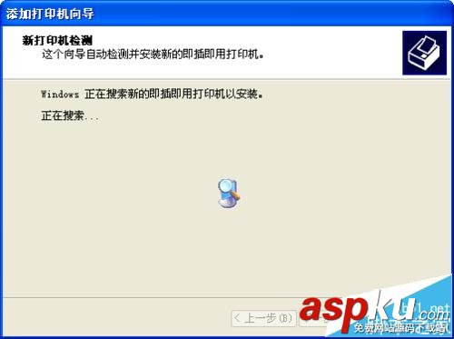 打印機,針式打印機