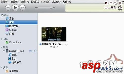 iPad,電影